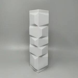 1960s Mid-century "Archais" vase by Heinrich Fuchs for Lorenz Hutschenreuther