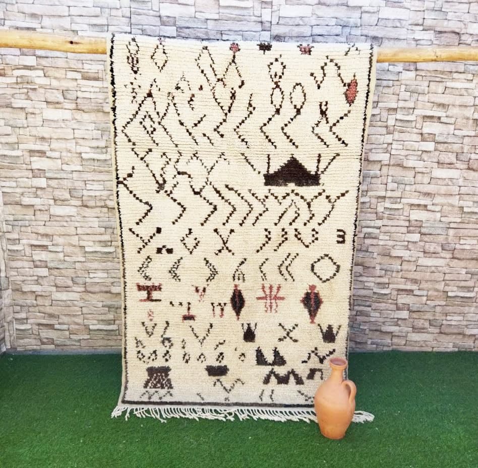 Tapis tribal marocain en laine berbère 262 x 117cm