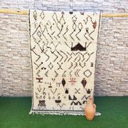 Tapis tribal marocain en laine berbère 262 x 117cm