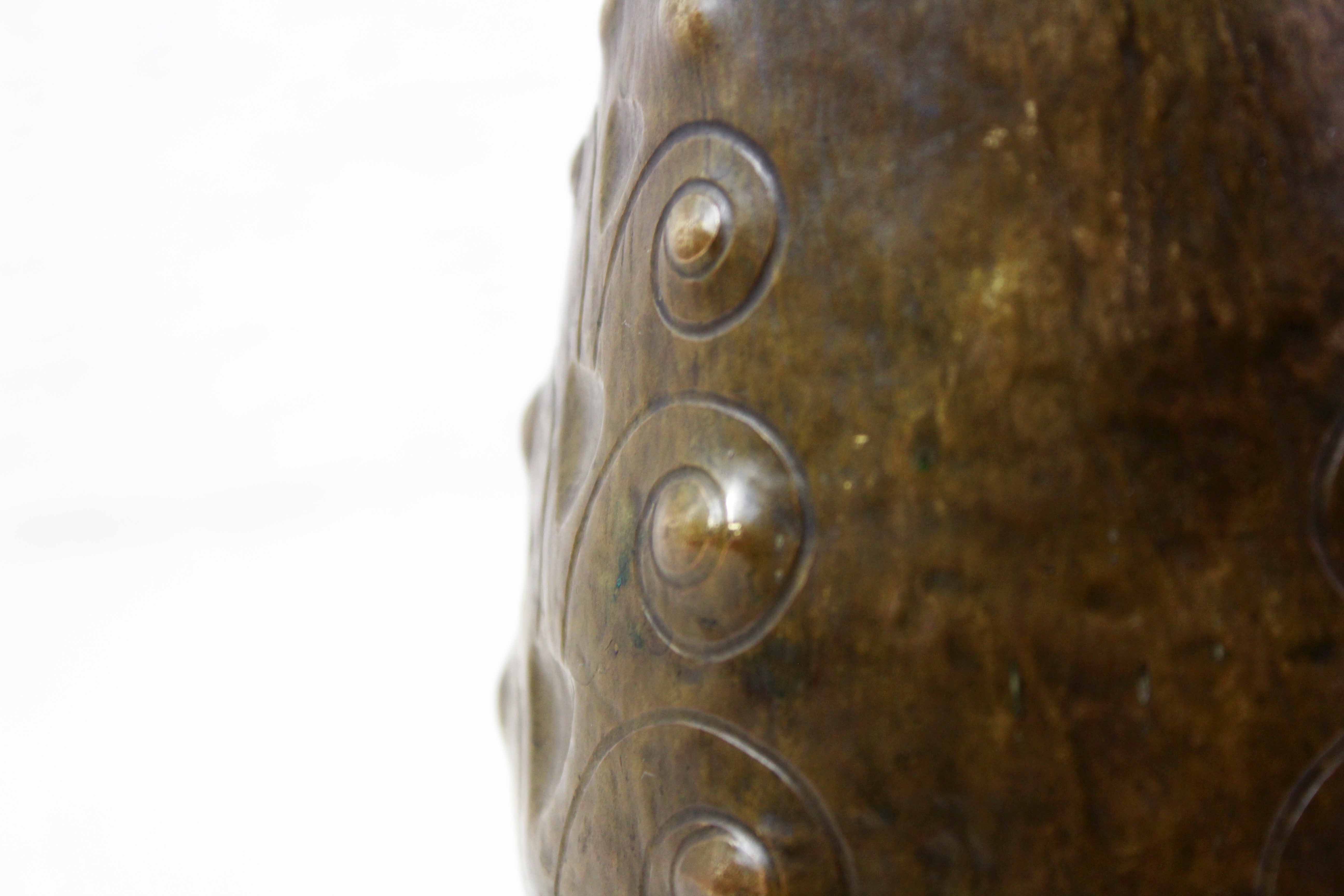 Art deco copper vase