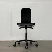 Vintage swivel office chair Supporto Series by Frederick Scott for Hille, 1970s