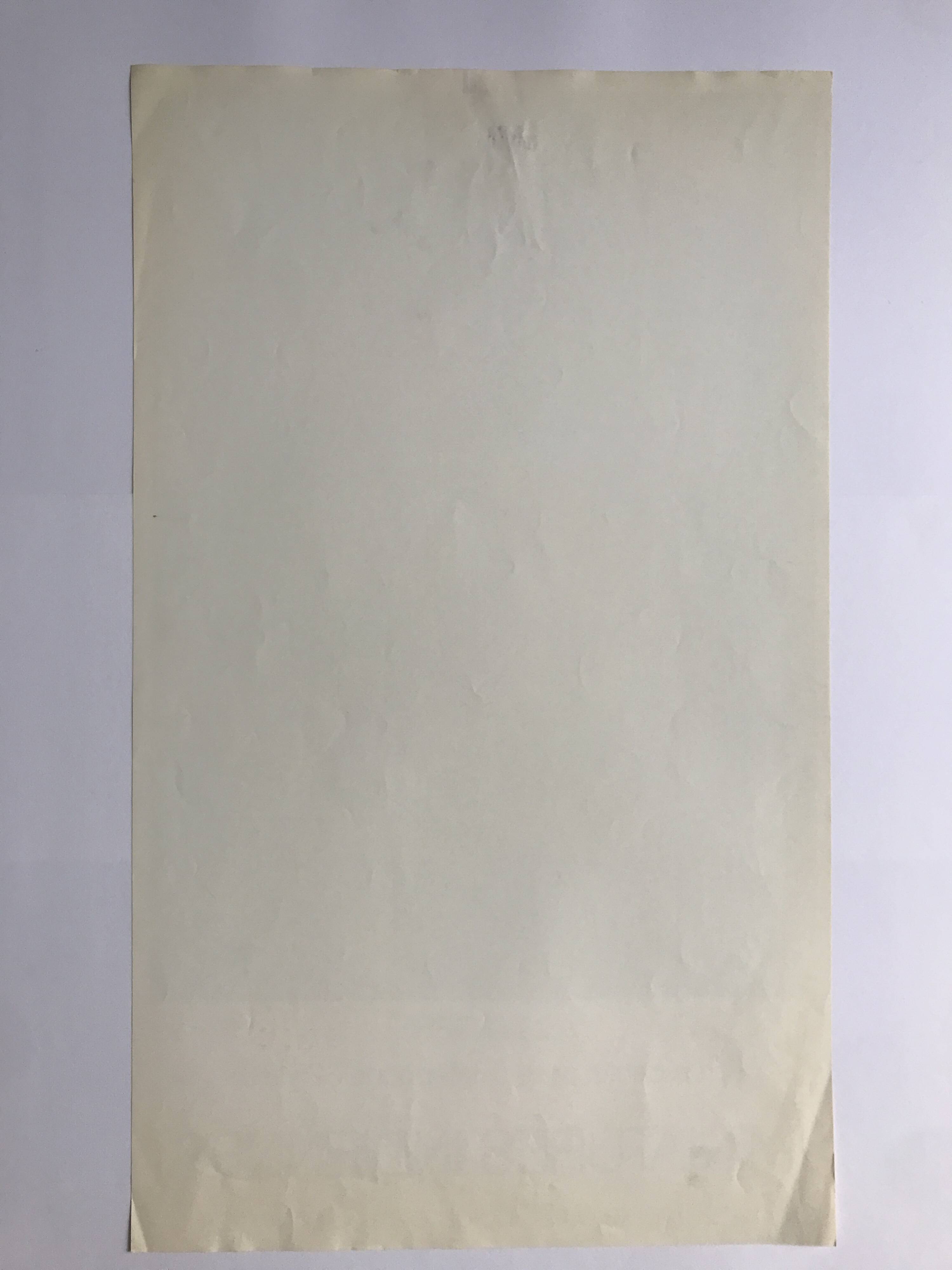 Original color poster Indian Miniatures / A L'Imagerie, 1974