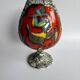 Vase vintage Pugi