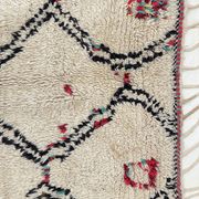 Tapis azilal 57x120cm