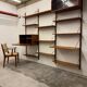 Meuble mural scandinave vintage en teck par Poul Cadovius pour Royal System, Cope