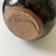 Large ovoid vase circa 1950 in tenmoku glazed ceramic