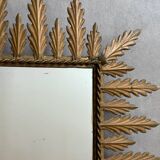 Rectangular sun mirror from the 1950s Italy