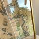Vintage Atlantic Ocean Marine Map Gold Leaf Frame