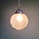 Art Deco pendant lamp in satin glass, 1920s-30s