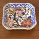 Small square Gien earthenware dish/trinket tray with peony decoration