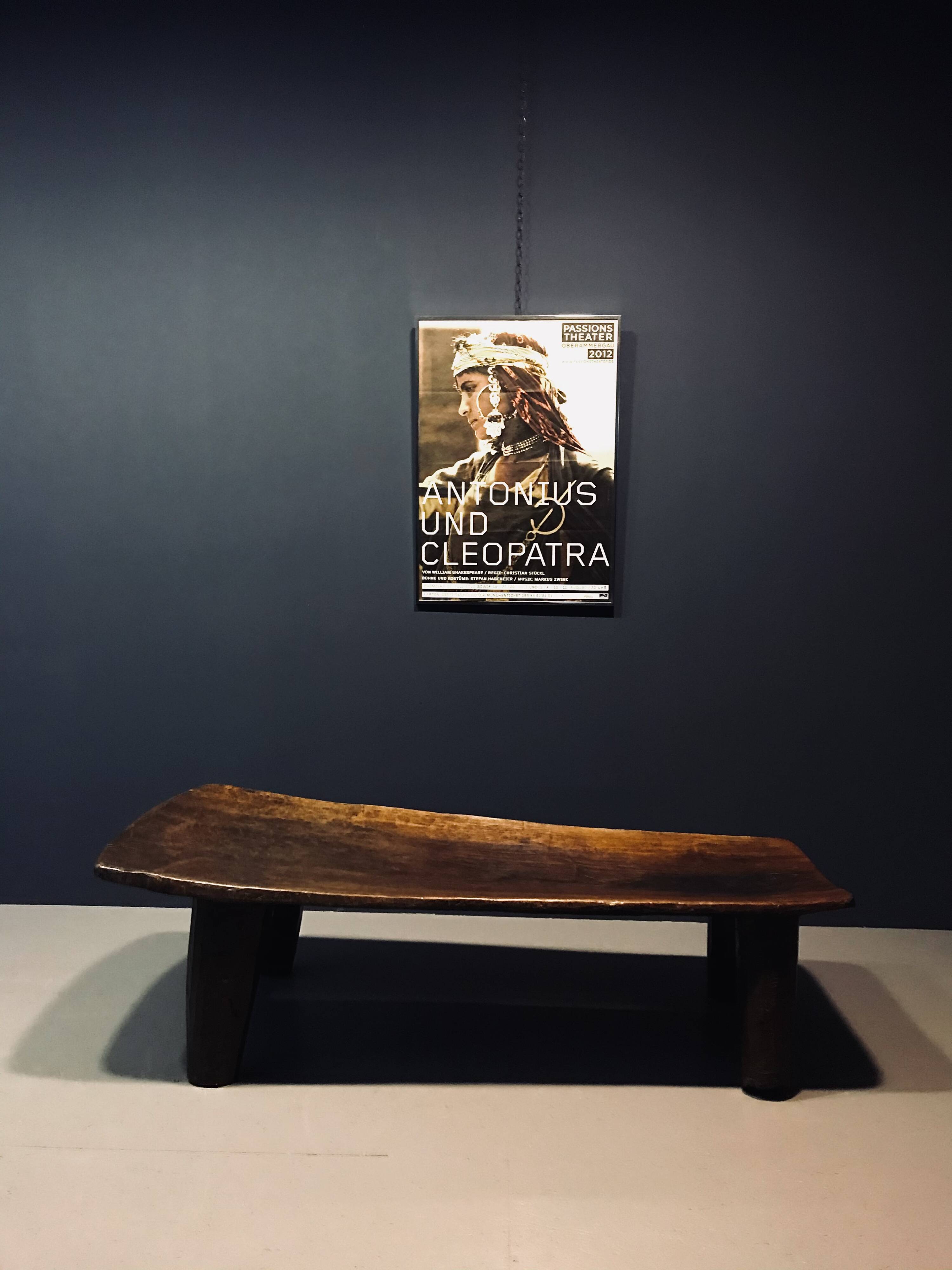 West African Tribal Senufo Daybed, 21st century