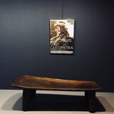 West African Tribal Senufo Daybed, 21st century