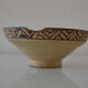 Ancient berbere ceramic dish signed north africa