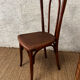 Vintage bentwood bistro chair