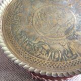 Copper tray