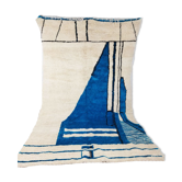 Tapis Berbere Marocain 313x215cm