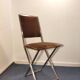 Chaise pliante vintage