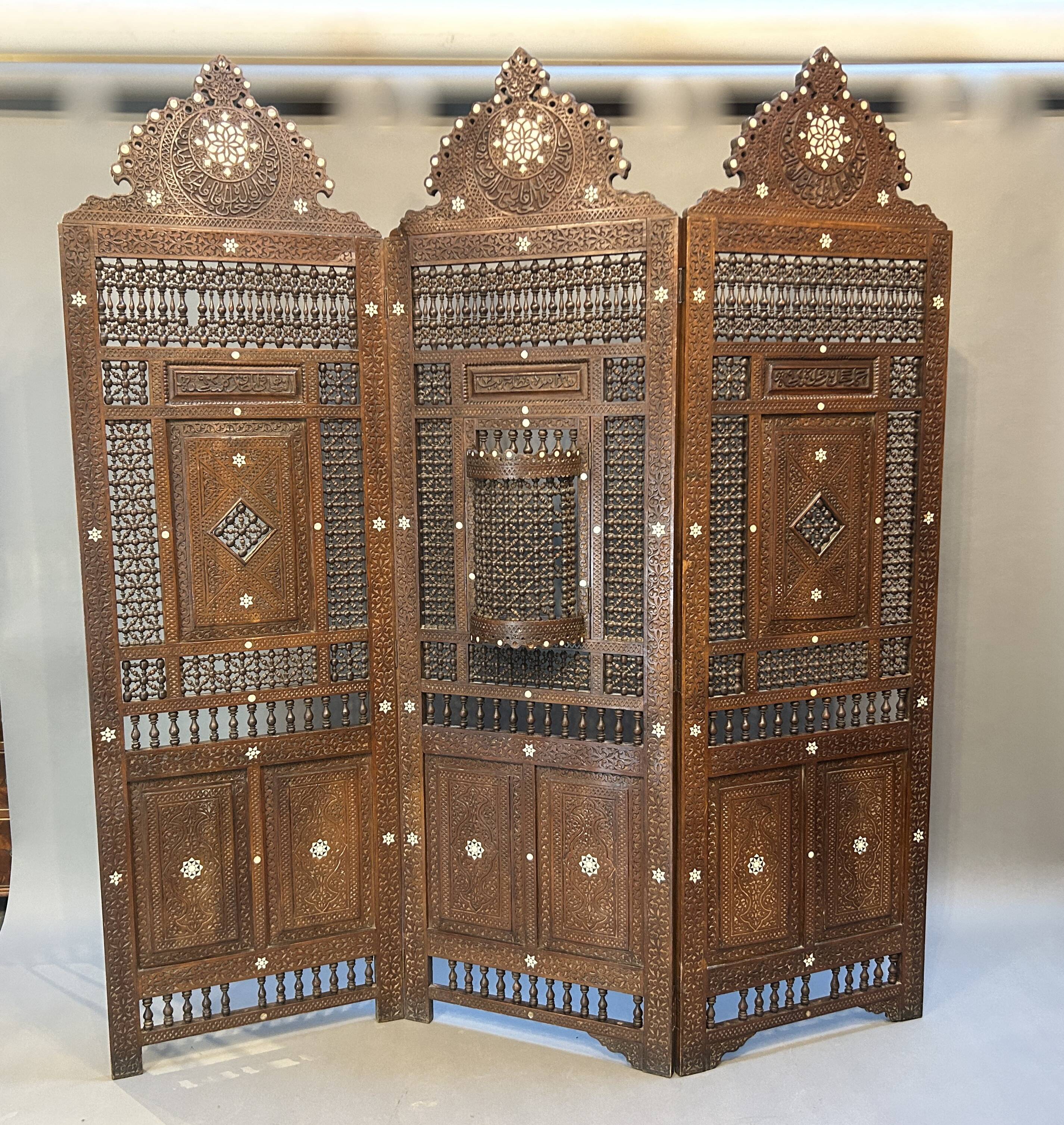 Moorish Ottoman Room Divider Screen