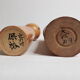 Couple de poupées Kokeshi vintage