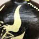 Picasso-inspired bull vase