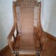 Old rattan armchair