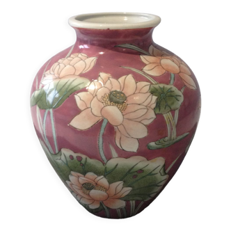 Chinese ball vase