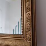 Louis Philippe vintage mirror 53x43cm