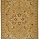Turkish Handknotted Wool Oushak Rug 260 cm x 348 cm