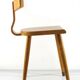 Chaise en contreplaqué, années 1950