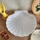 White shell dish Emile Henry France vintage