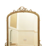 Victorian gilded wall mirror - 143x132cm