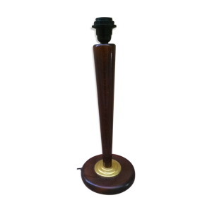 Lampe de bureau vintage