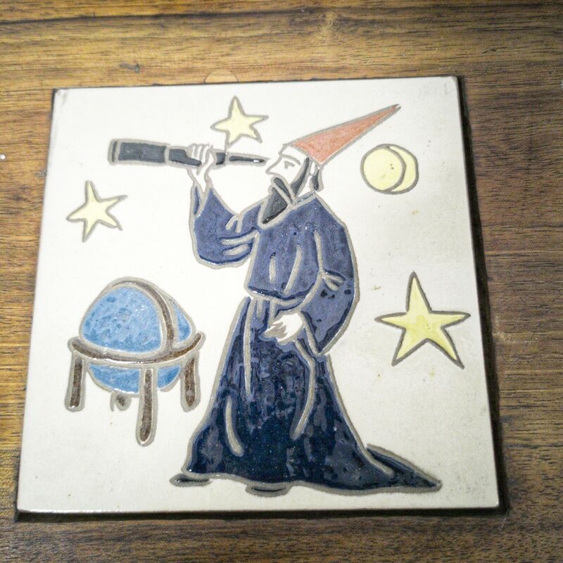 Vintage coffee table double tray