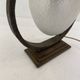 Sculptural Art Deco Table Lamp With Frosted Glass Shade, 1930s