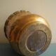vintage brass flower pot cover