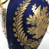 Empire swan neck vase