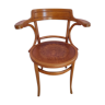 Bentwood office chair