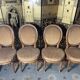 Suite de 4 chaises style Louis XVI médaillon