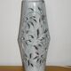 Lampe de table Camos Vallauris
