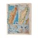 Carte de Madagascar de 1945