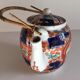 Théière japonaise porcelaine oiseaux à décor floral