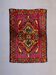 Moroccan berber rug 198x137cm