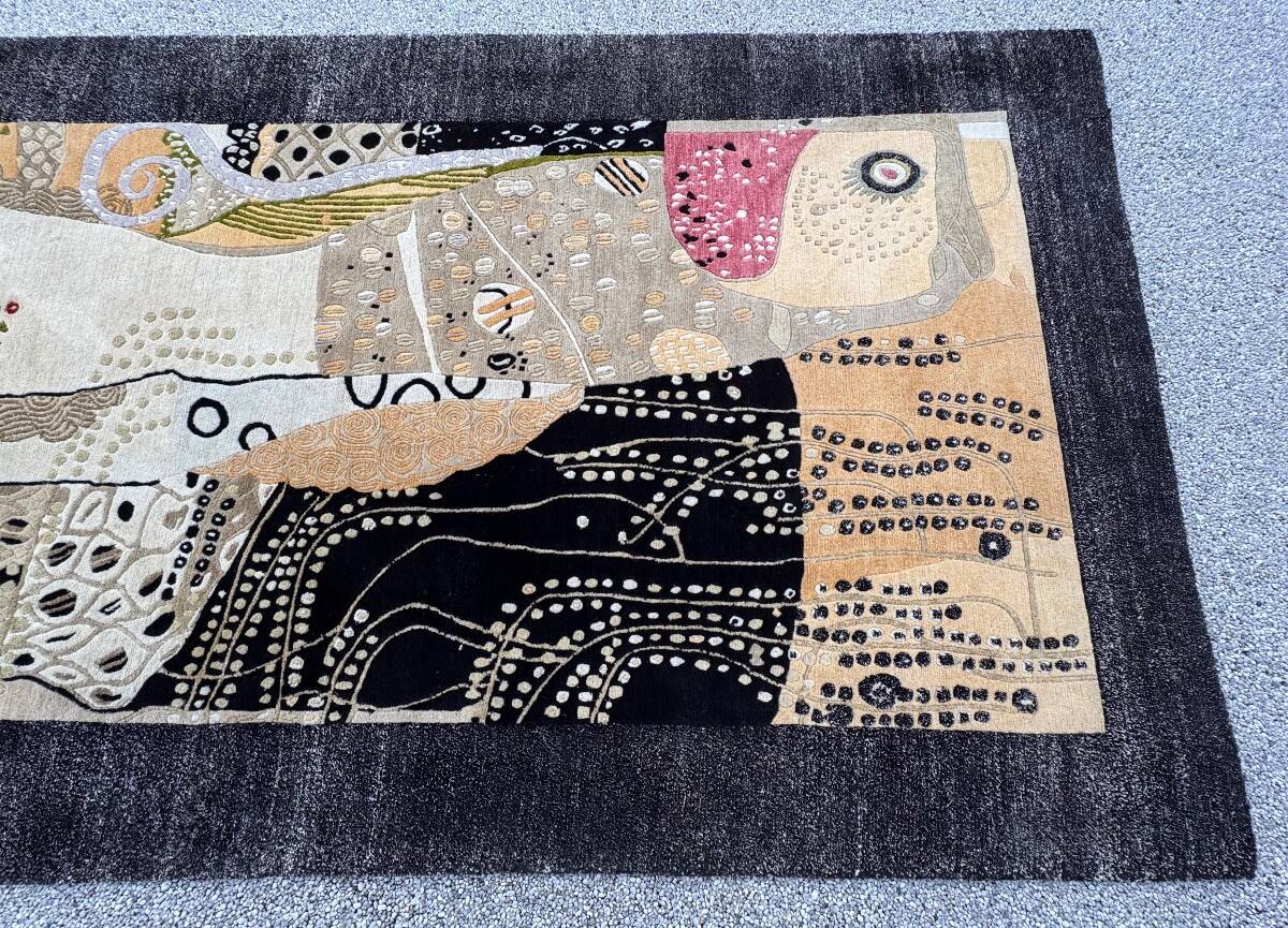Water Serpent Rug by Gustav Klimt. 227x107 cm