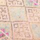 Vintage Super Soft Pink Runner Rug, 85x394Cm