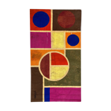 Modern Polish carpet signed Hand Tufted 198x360 cm