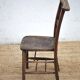 Church chair wood, religious chair, brutalist, interior decoration