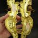 Pair of Louis XV style wall lights - Lucien GAU, Paris