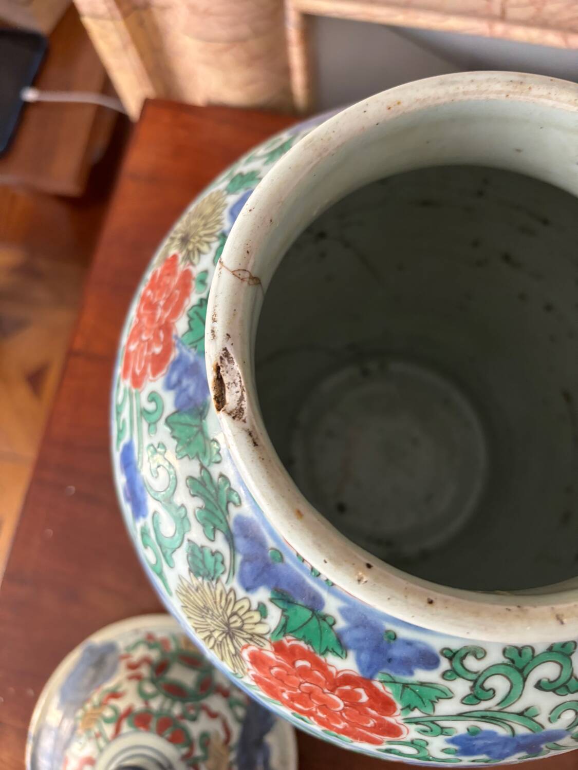 China 18th century Baluster covered pot in polychrome porcelain