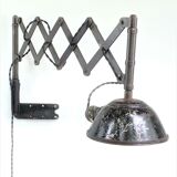 Scissor lamp chicago lamp modern appliances usa accordeon