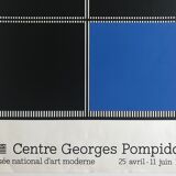 Original silkscreen poster by Jesús Rafael SOTO, Centre Georges Pompidou, 1979